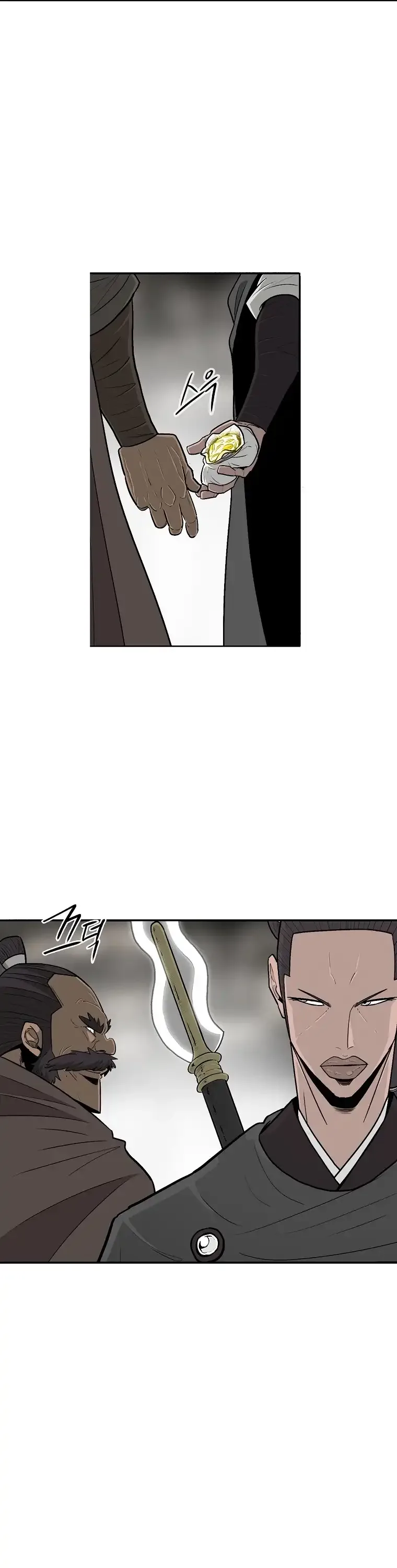 Legend of the Northern Blade Chapter 116 page 29