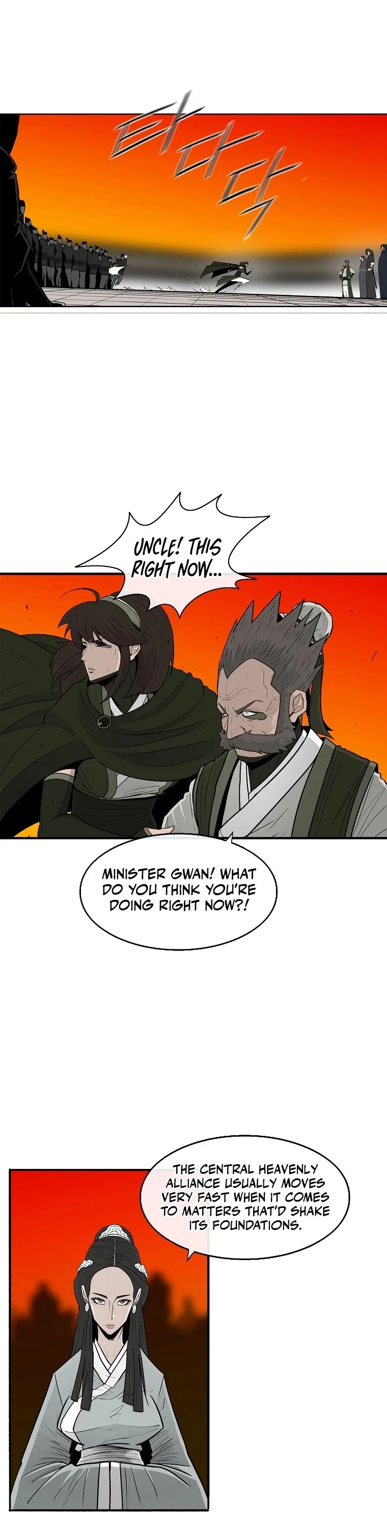 Legend of the Northern Blade Chapter 117 page 18