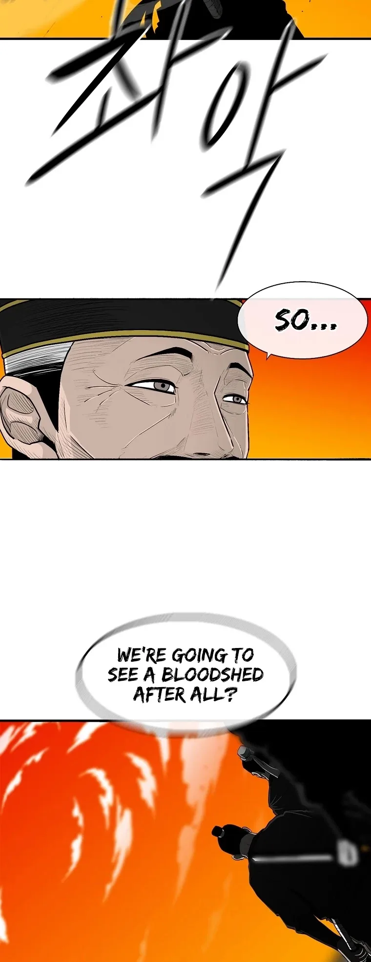 Legend of the Northern Blade Chapter 117 page 32