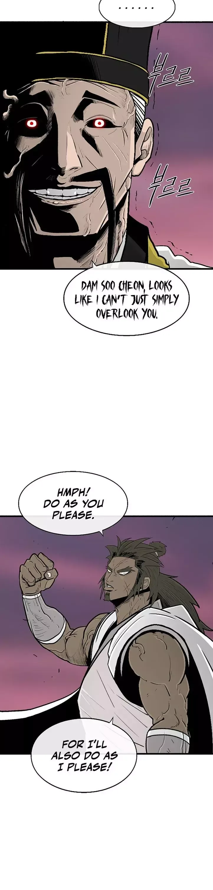 Legend of the Northern Blade Chapter 122 page 10