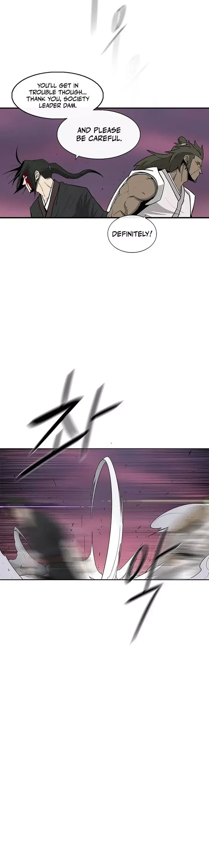 Legend of the Northern Blade Chapter 122 page 15