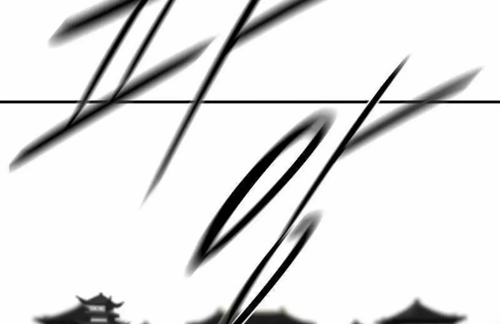 Legend of the Northern Blade Chapter 135 page 78