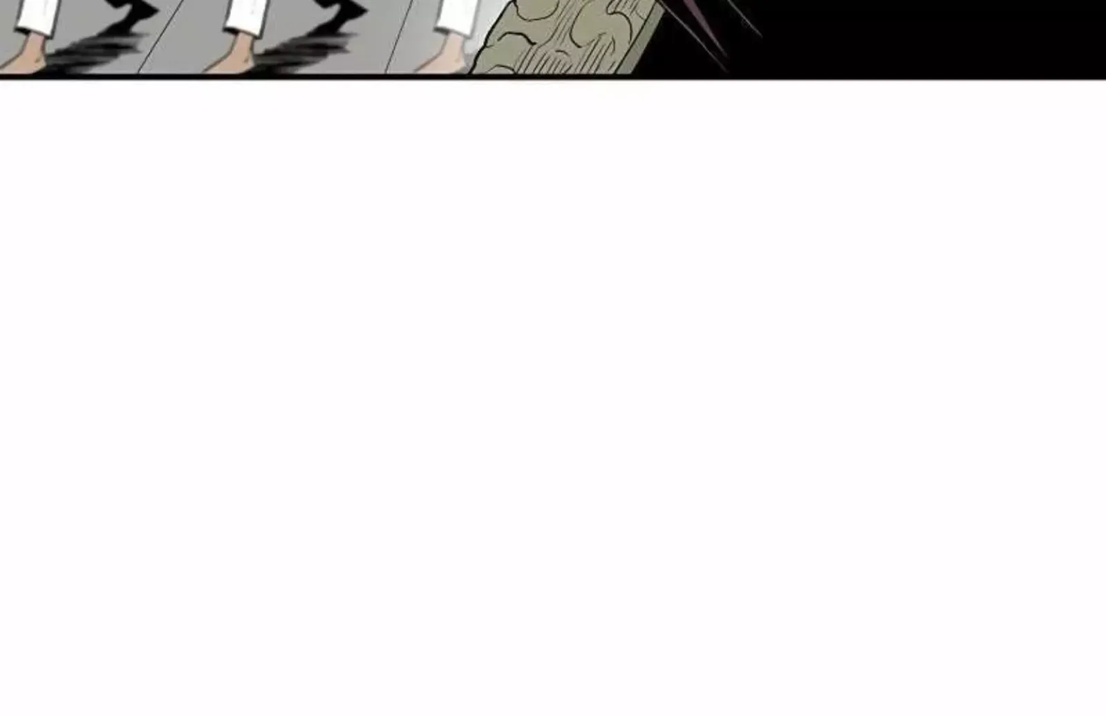 Legend of the Northern Blade Chapter 135 page 84
