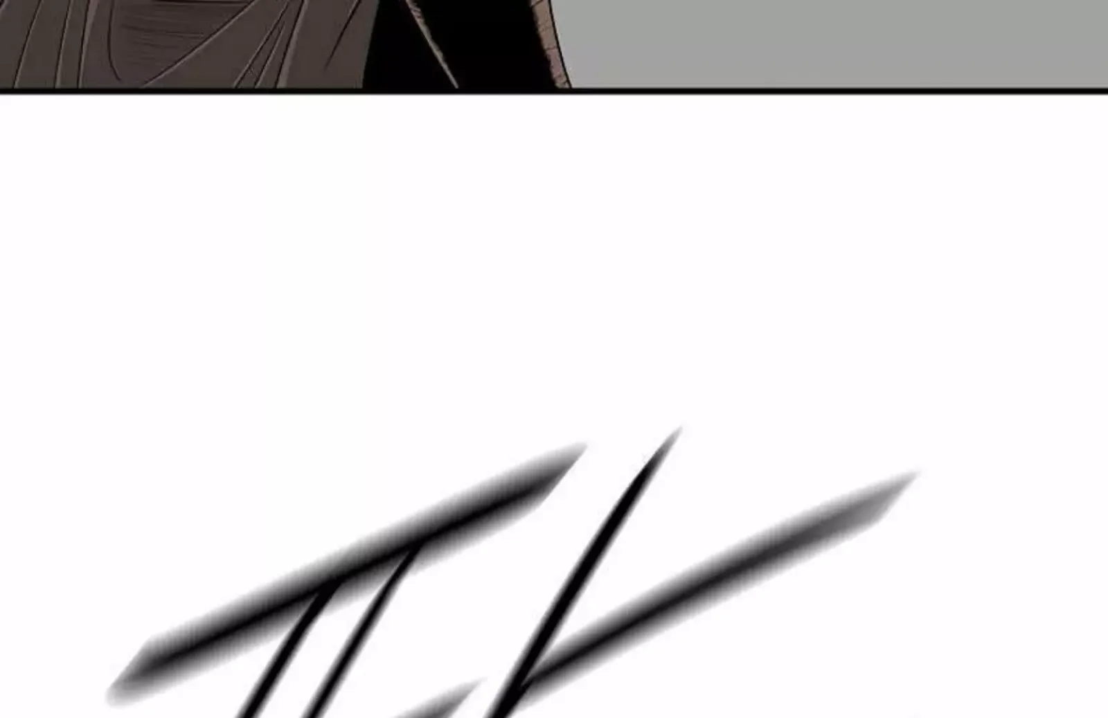 Legend of the Northern Blade Chapter 135 page 81