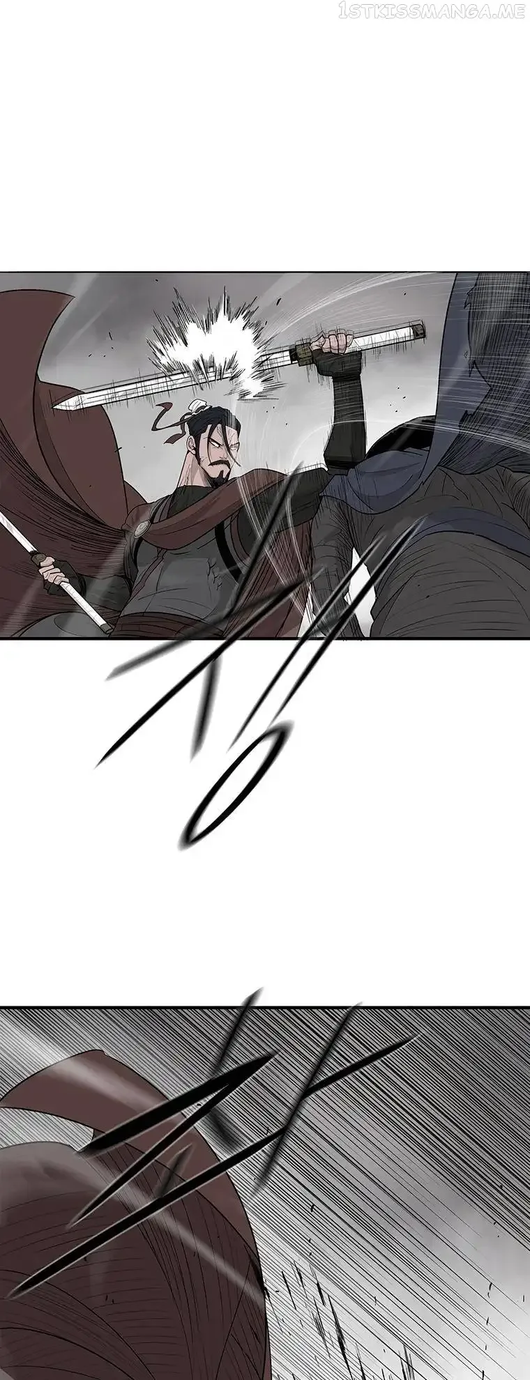 Legend of the Northern Blade Chapter 150 page 8