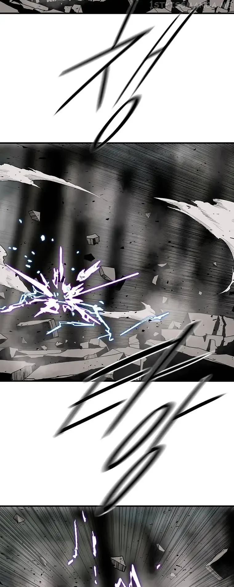 Legend of the Northern Blade Chapter 149 page 19