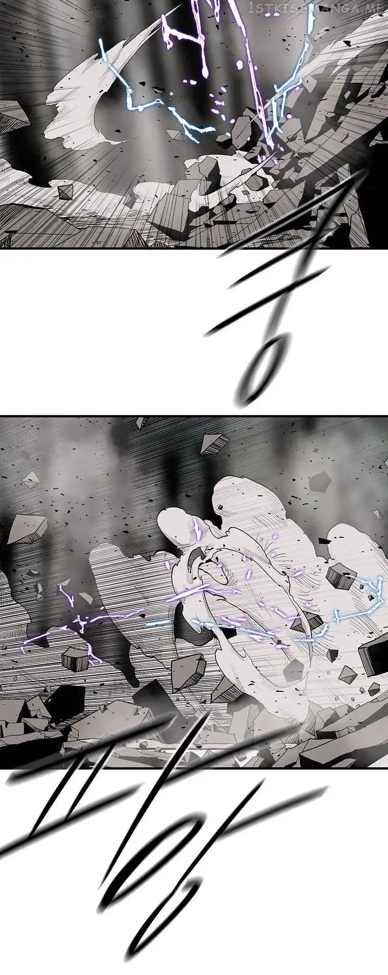 Legend of the Northern Blade Chapter 149 page 20