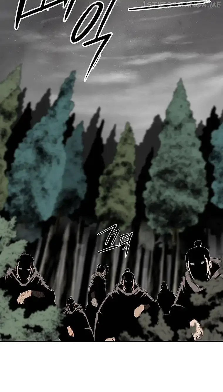 Legend of the Northern Blade Chapter 150 page 49