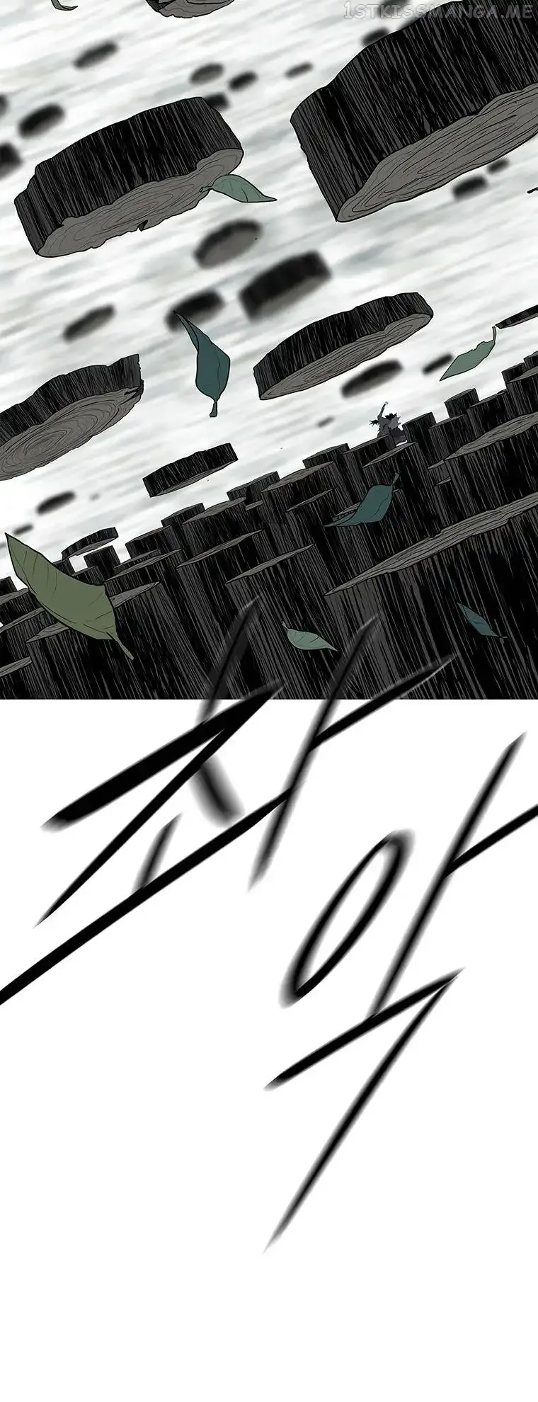 Legend of the Northern Blade Chapter 149 page 43