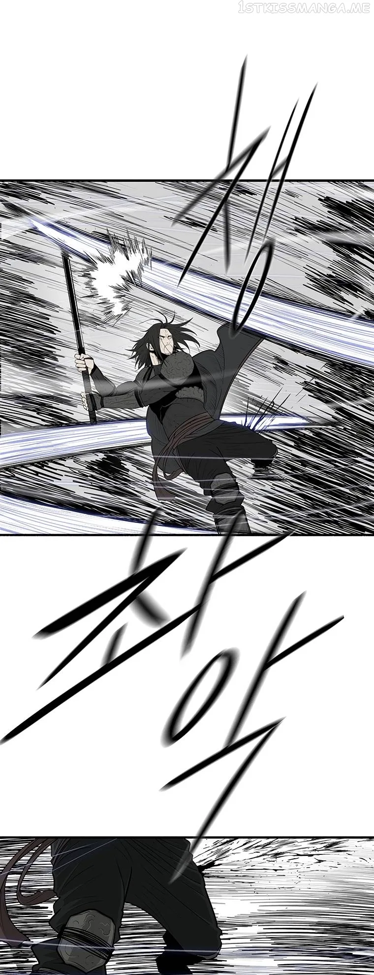Legend of the Northern Blade Chapter 147 page 46