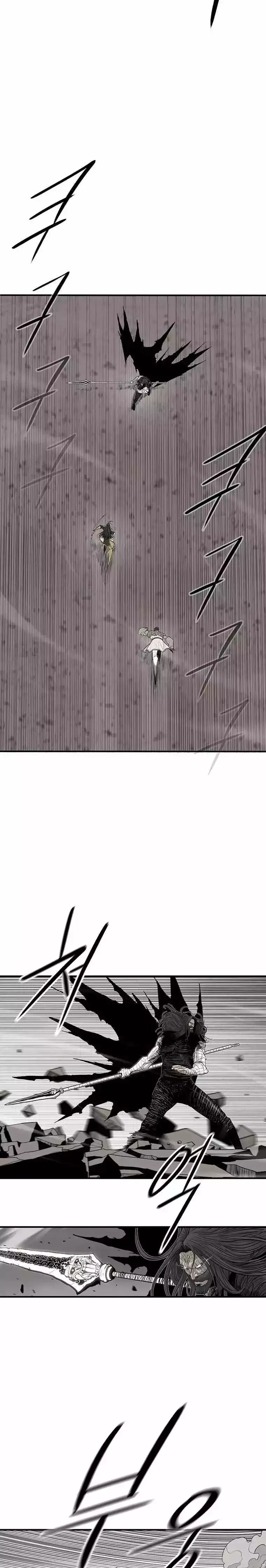 Legend of the Northern Blade Chapter 163 page 2
