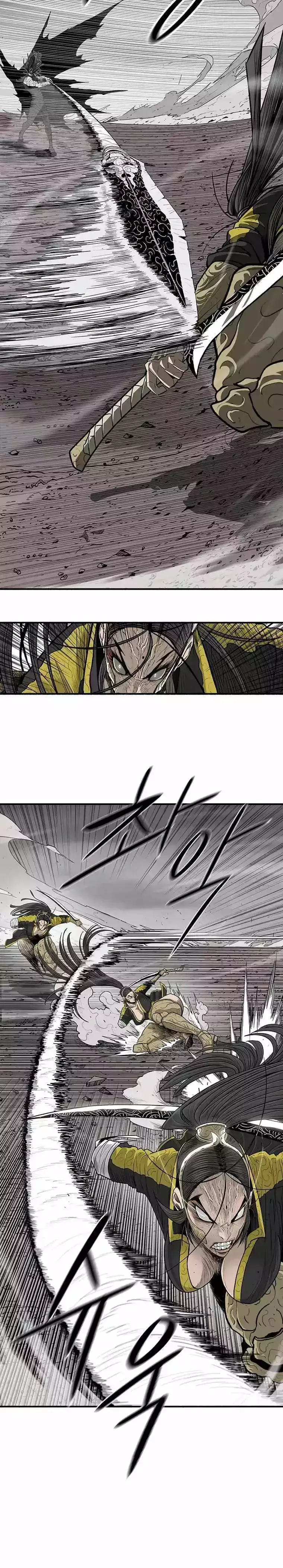 Legend of the Northern Blade Chapter 163 page 3