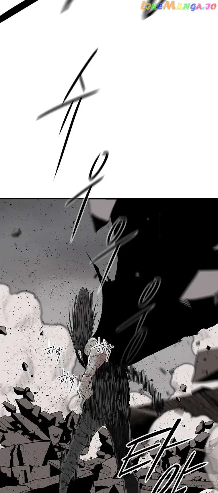 Legend of the Northern Blade Chapter 164 page 51
