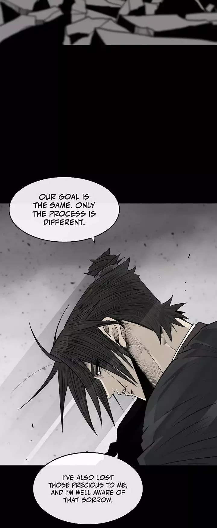 Legend of the Northern Blade Chapter 200 page 3