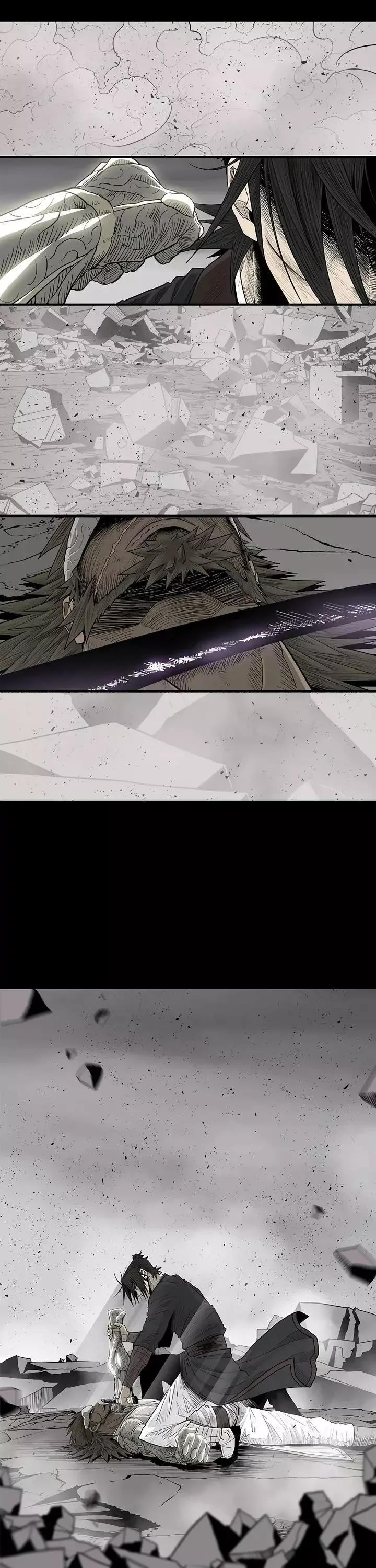 Legend of the Northern Blade Chapter 200 page 2
