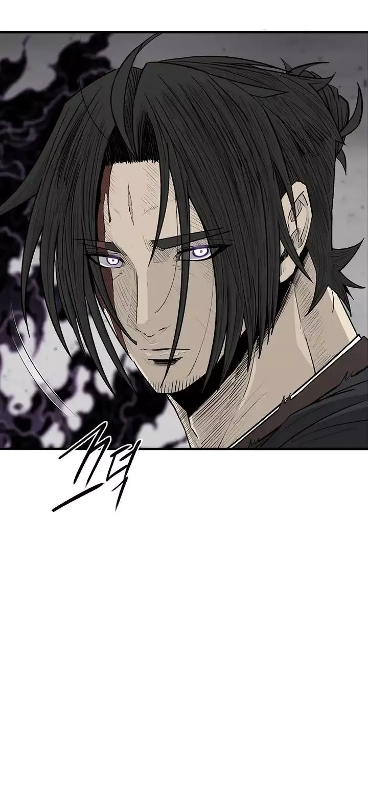 Legend of the Northern Blade Chapter 200 page 12