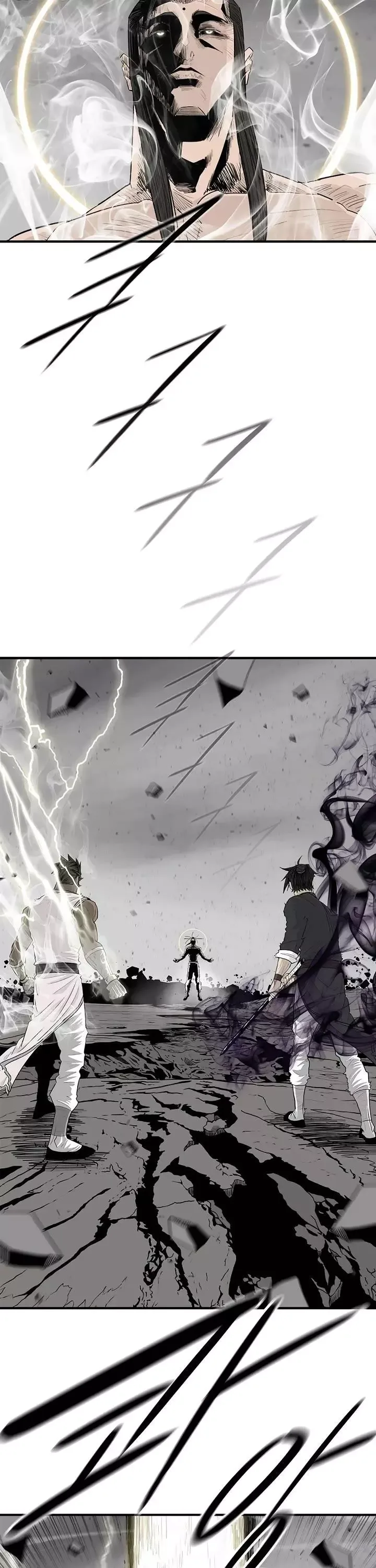 Legend of the Northern Blade Chapter 200 page 14