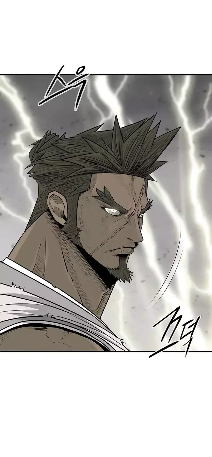 Legend of the Northern Blade Chapter 200 page 11