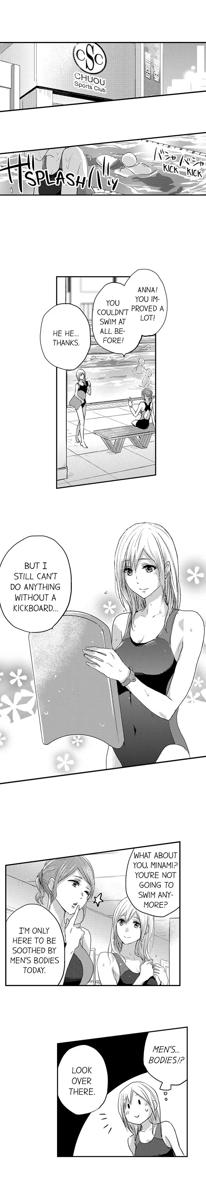Ore no Jouwannitoukin, Ecchi namede Mitetadesho? Chapter 1 page 3