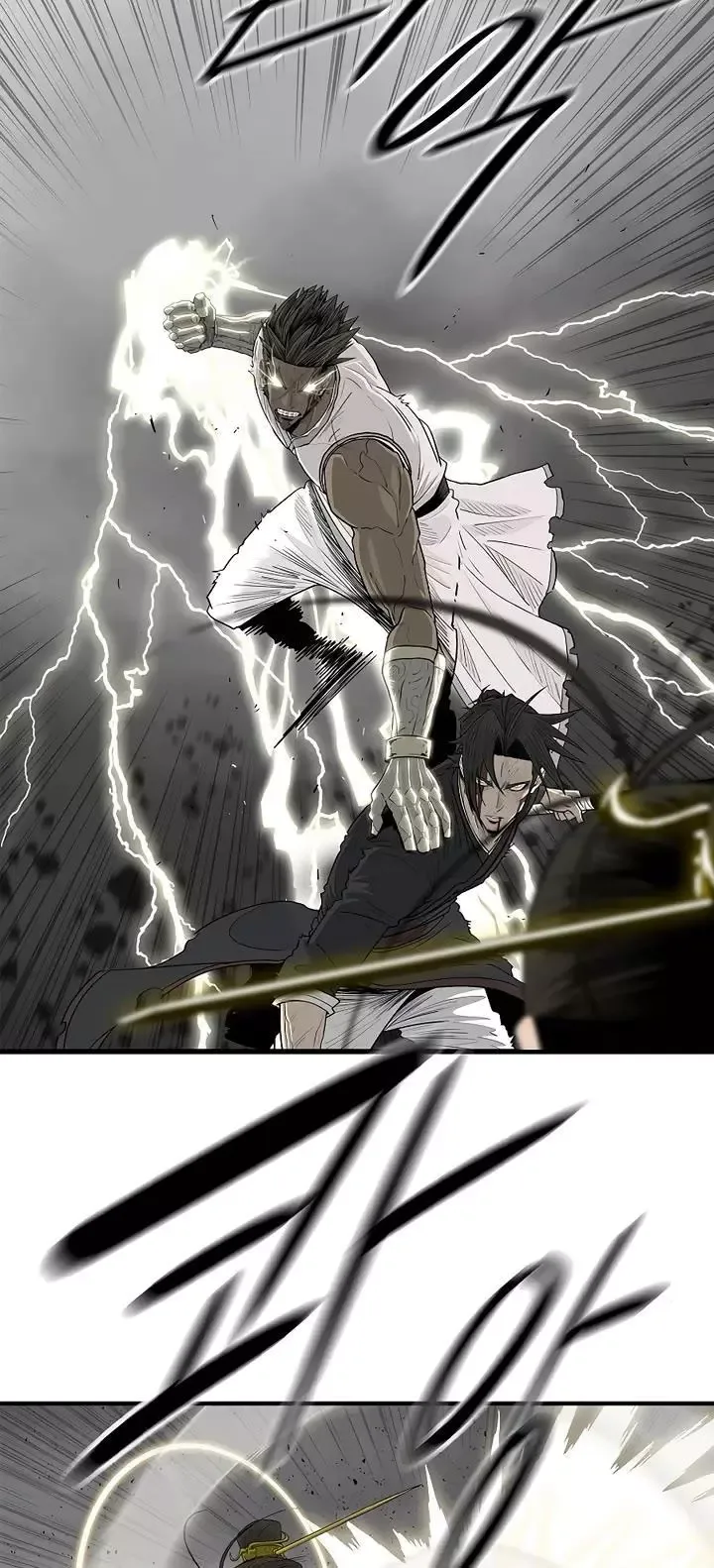Legend of the Northern Blade Chapter 200 page 43