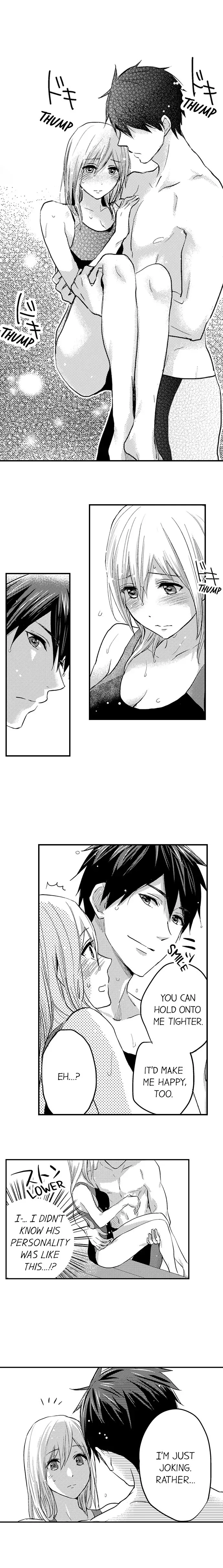 Ore no Jouwannitoukin, Ecchi namede Mitetadesho? Chapter 1 page 8