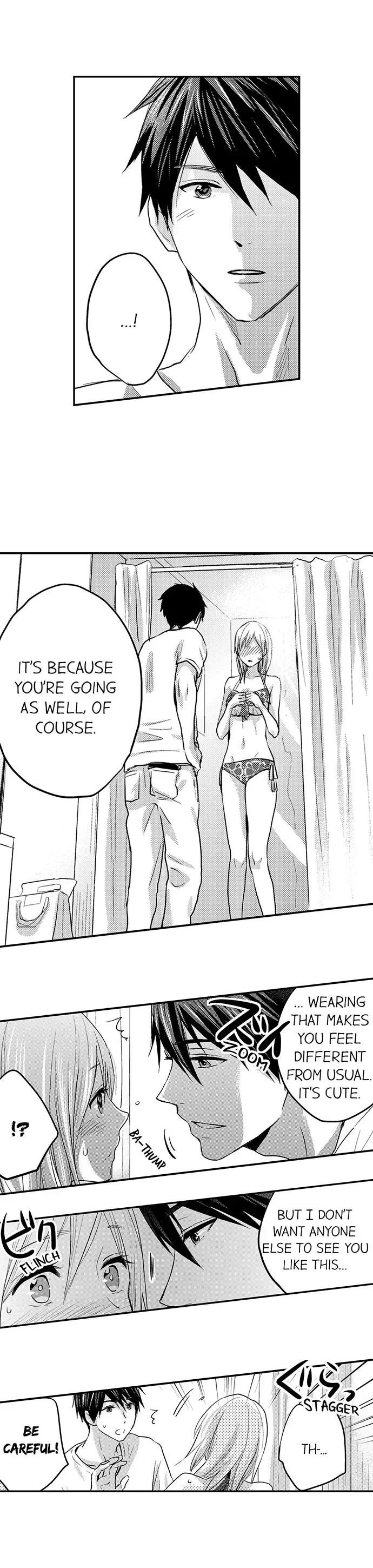 Ore no Jouwannitoukin, Ecchi namede Mitetadesho? Chapter 4 page 6