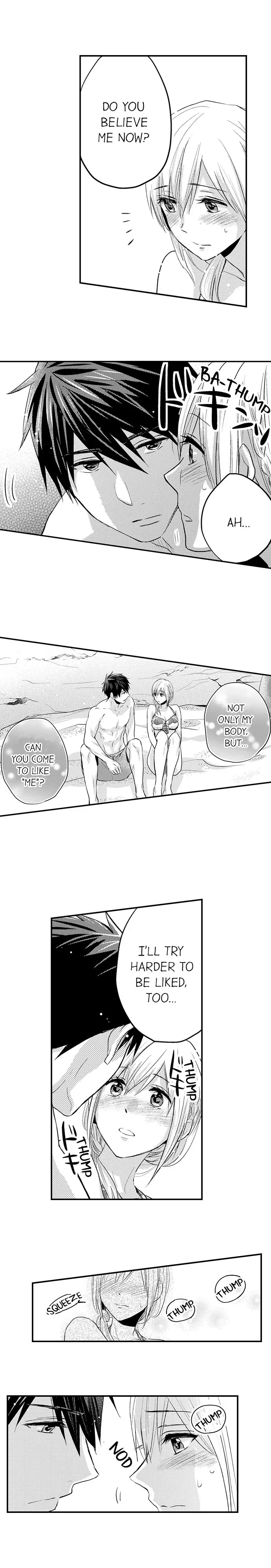 Ore no Jouwannitoukin, Ecchi namede Mitetadesho? Chapter 8 page 8