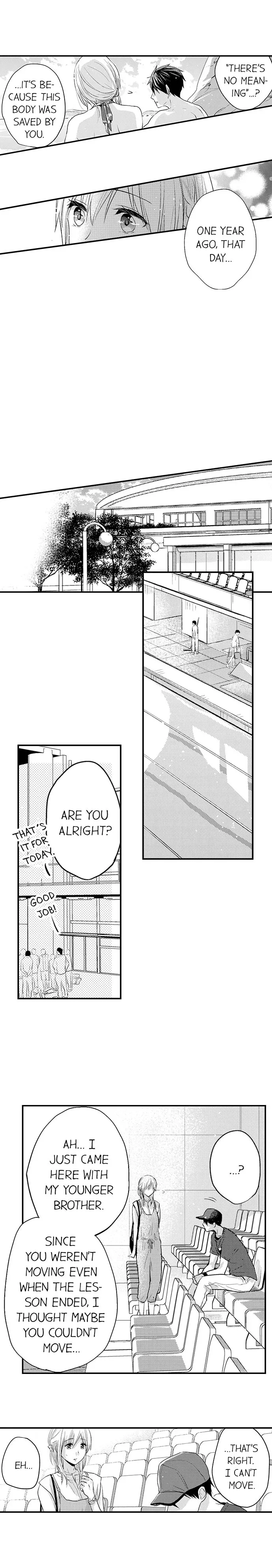Ore no Jouwannitoukin, Ecchi namede Mitetadesho? Chapter 8 page 4