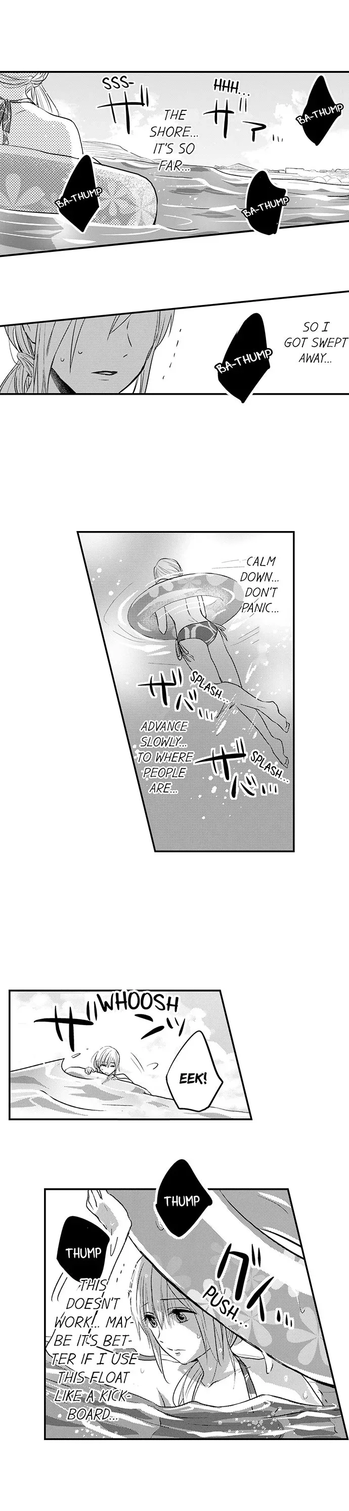 Ore no Jouwannitoukin, Ecchi namede Mitetadesho? Chapter 7 page 6