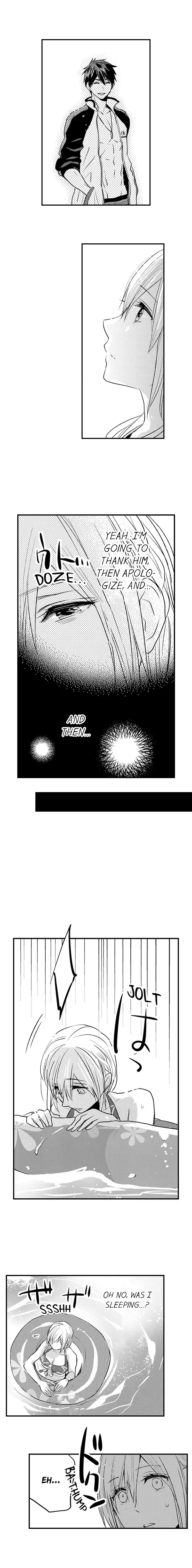 Ore no Jouwannitoukin, Ecchi namede Mitetadesho? Chapter 7 page 5