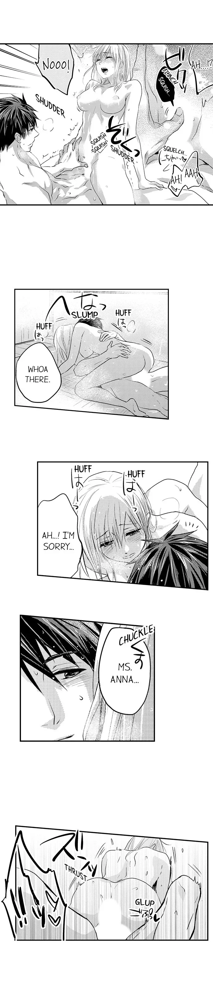 Ore no Jouwannitoukin, Ecchi namede Mitetadesho? Chapter 11 page 6