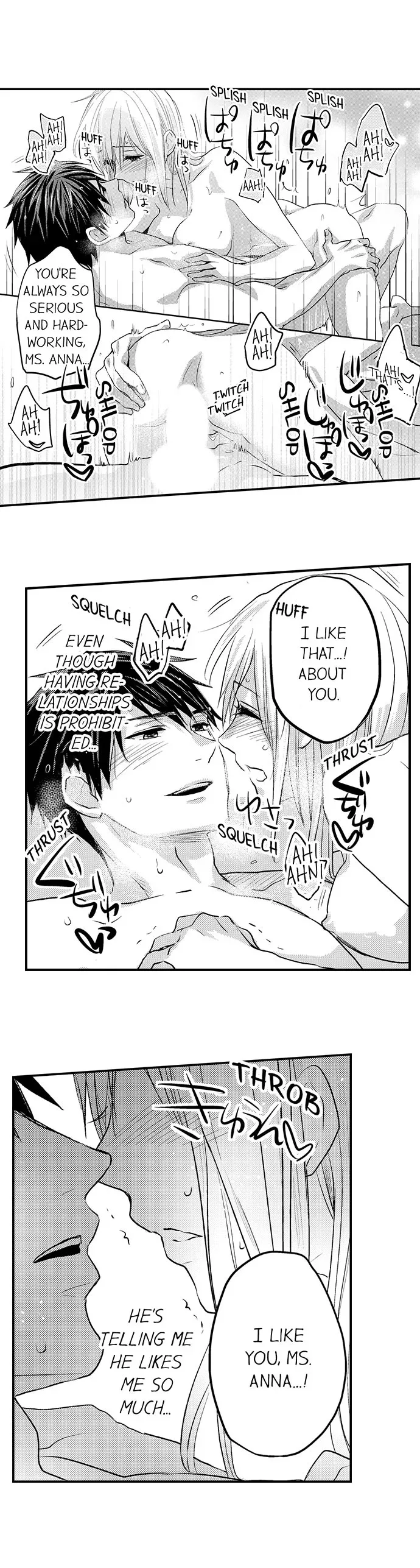 Ore no Jouwannitoukin, Ecchi namede Mitetadesho? Chapter 11 page 7