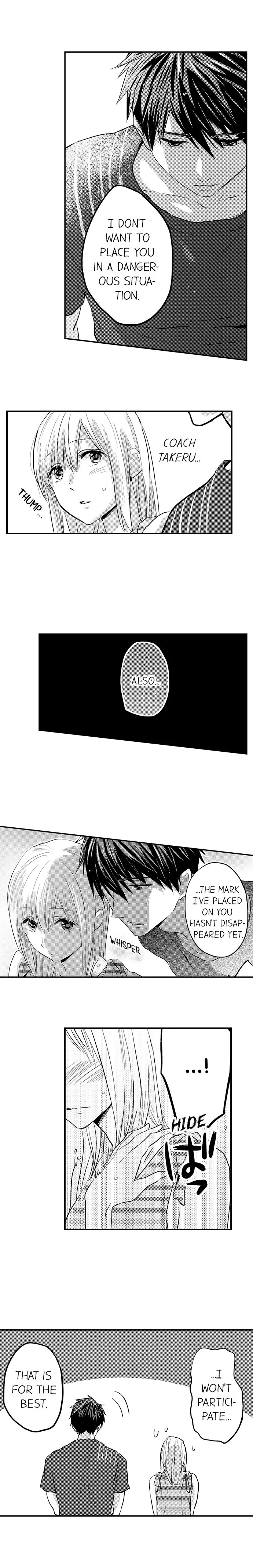 Ore no Jouwannitoukin, Ecchi namede Mitetadesho? Chapter 10 page 6