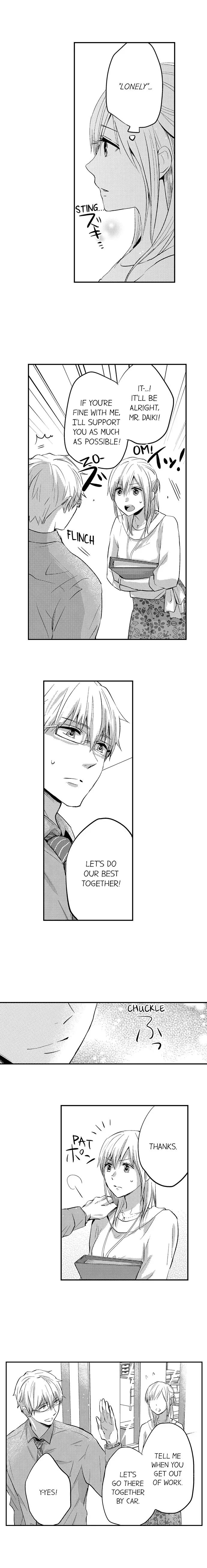 Ore no Jouwannitoukin, Ecchi namede Mitetadesho? Chapter 13 page 6