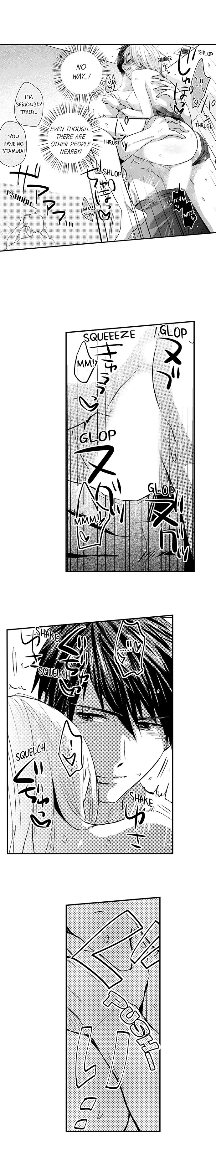Ore no Jouwannitoukin, Ecchi namede Mitetadesho? Chapter 15 page 5