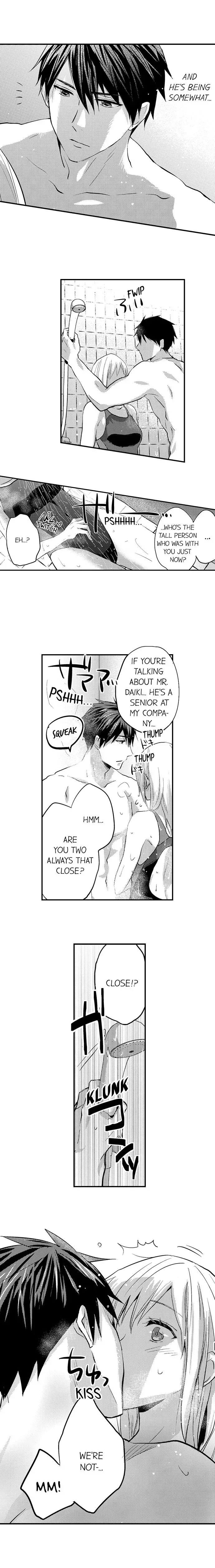 Ore no Jouwannitoukin, Ecchi namede Mitetadesho? Chapter 14 page 7
