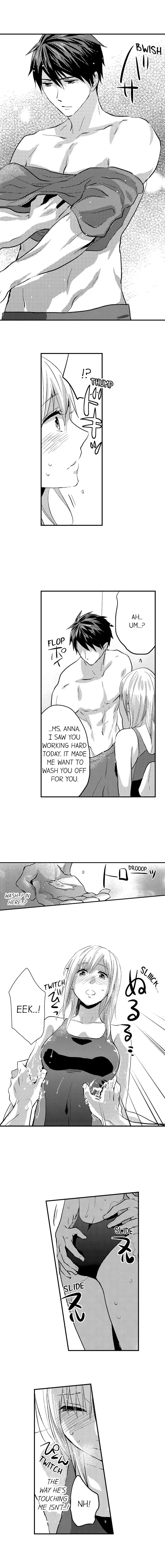 Ore no Jouwannitoukin, Ecchi namede Mitetadesho? Chapter 14 page 6