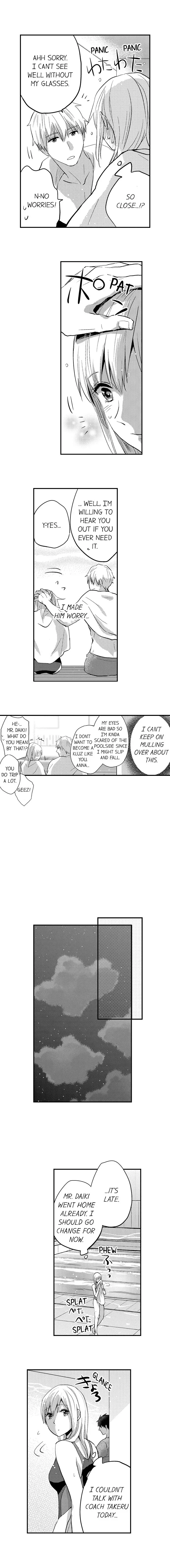Ore no Jouwannitoukin, Ecchi namede Mitetadesho? Chapter 14 page 4