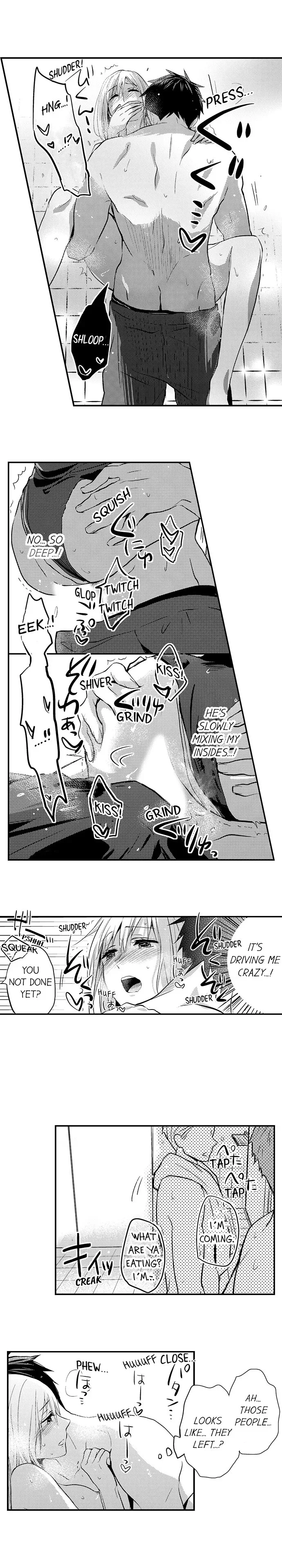 Ore no Jouwannitoukin, Ecchi namede Mitetadesho? Chapter 15 page 6
