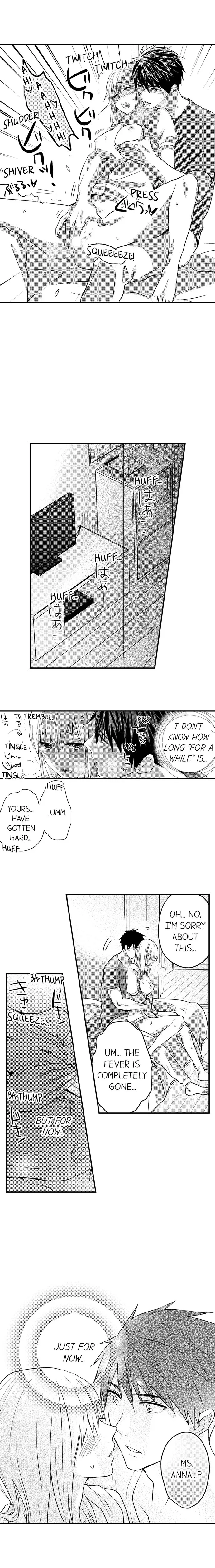 Ore no Jouwannitoukin, Ecchi namede Mitetadesho? Chapter 18 page 9