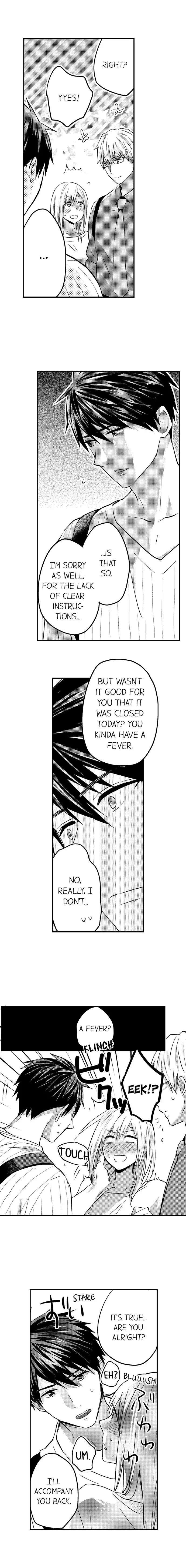 Ore no Jouwannitoukin, Ecchi namede Mitetadesho? Chapter 16 page 6
