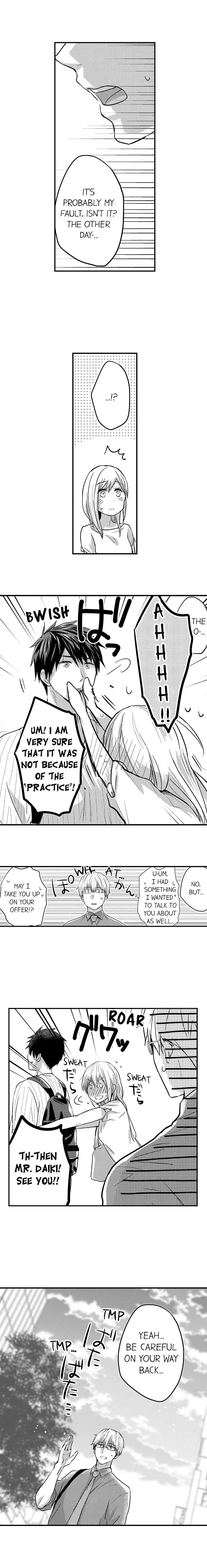 Ore no Jouwannitoukin, Ecchi namede Mitetadesho? Chapter 16 page 7