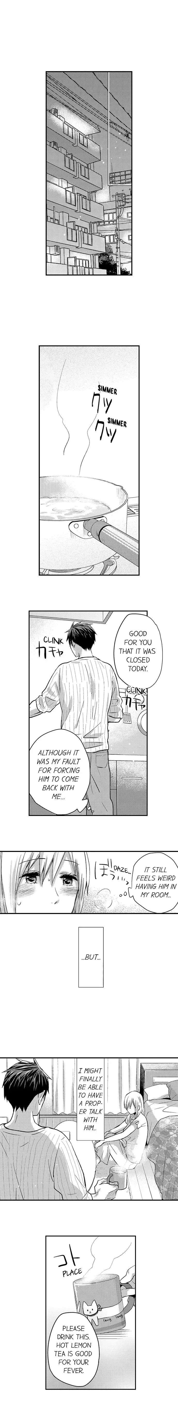 Ore no Jouwannitoukin, Ecchi namede Mitetadesho? Chapter 16 page 8