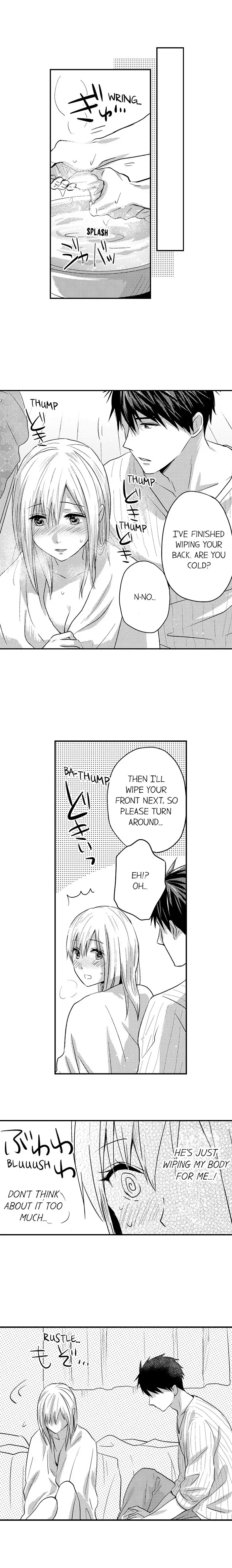 Ore no Jouwannitoukin, Ecchi namede Mitetadesho? Chapter 17 page 2