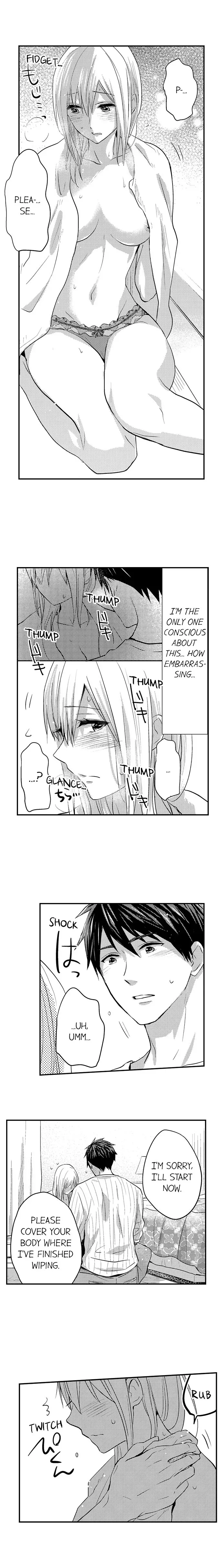 Ore no Jouwannitoukin, Ecchi namede Mitetadesho? Chapter 17 page 3