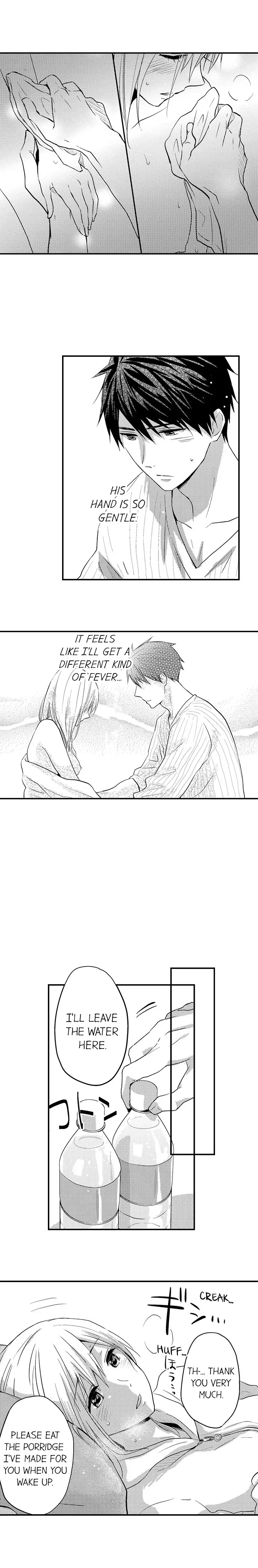 Ore no Jouwannitoukin, Ecchi namede Mitetadesho? Chapter 17 page 4