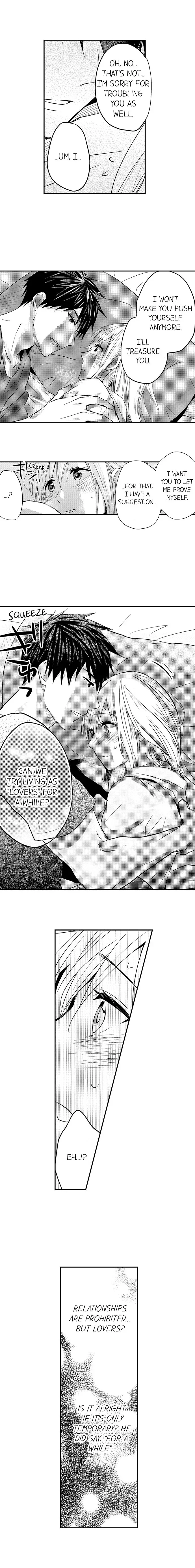 Ore no Jouwannitoukin, Ecchi namede Mitetadesho? Chapter 17 page 8