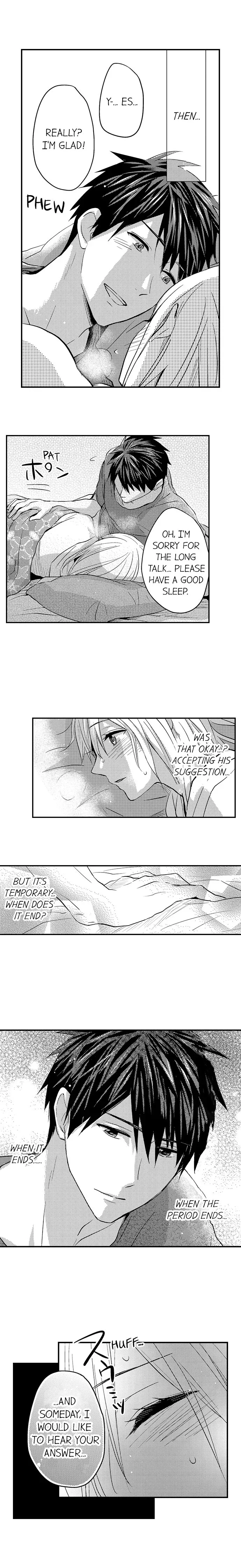 Ore no Jouwannitoukin, Ecchi namede Mitetadesho? Chapter 17 page 9