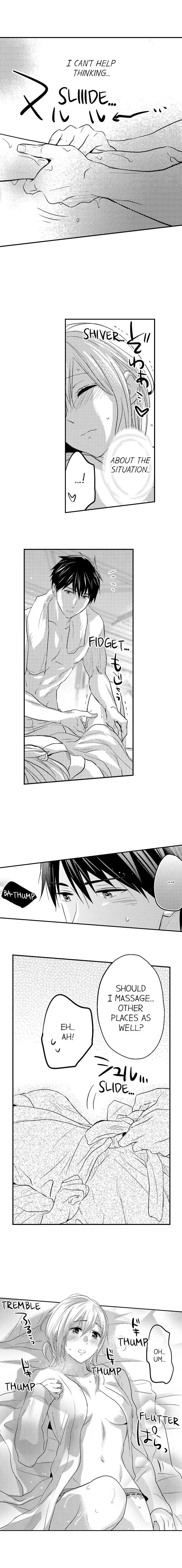 Ore no Jouwannitoukin, Ecchi namede Mitetadesho? Chapter 22 page 6