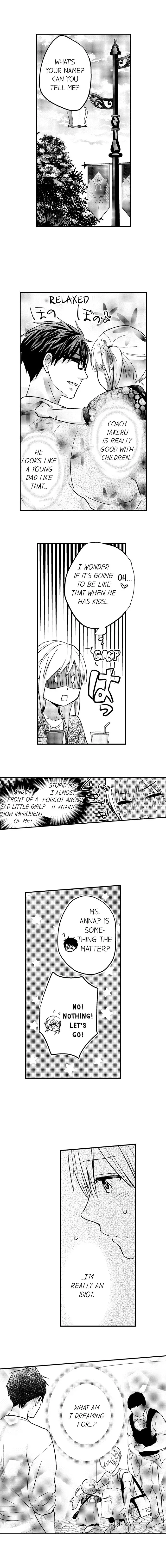 Ore no Jouwannitoukin, Ecchi namede Mitetadesho? Chapter 21 page 3